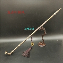 Retro long brass dry smoke bag traditional old-fashioned dry pipe pipe smoke pot cigarette pot gift special offer