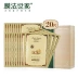 Phương pháp Membrane Family White Truffle Silk Mask Giữ ẩm làm trắng da sáng da Magic Family Flagship Store - Mặt nạ