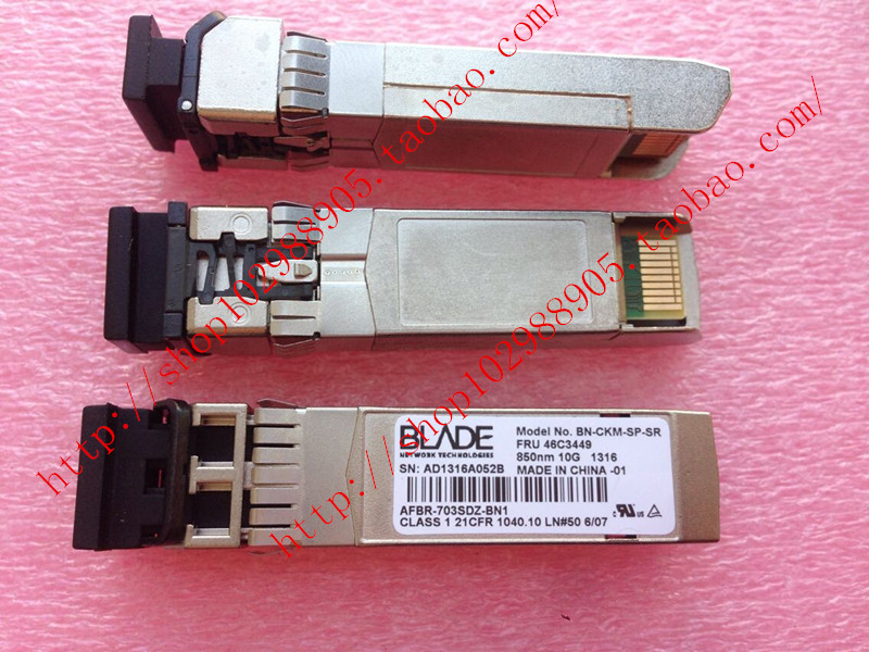 Brand new original dress IBM 46C3447 46C3449 AFBR-703SDZ-BN1 AFBR-703SDZ-BN1 BN-CKM-SP-SR module