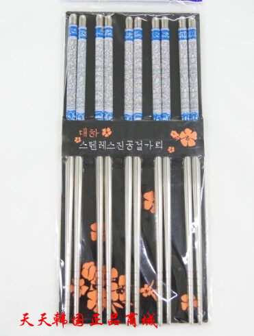 South Korea Imports White Steel Round Handle Chopsticks Stainless Steel Chopsticks Anti Slip Printed Ferroalloy Chopsticks 5 Double