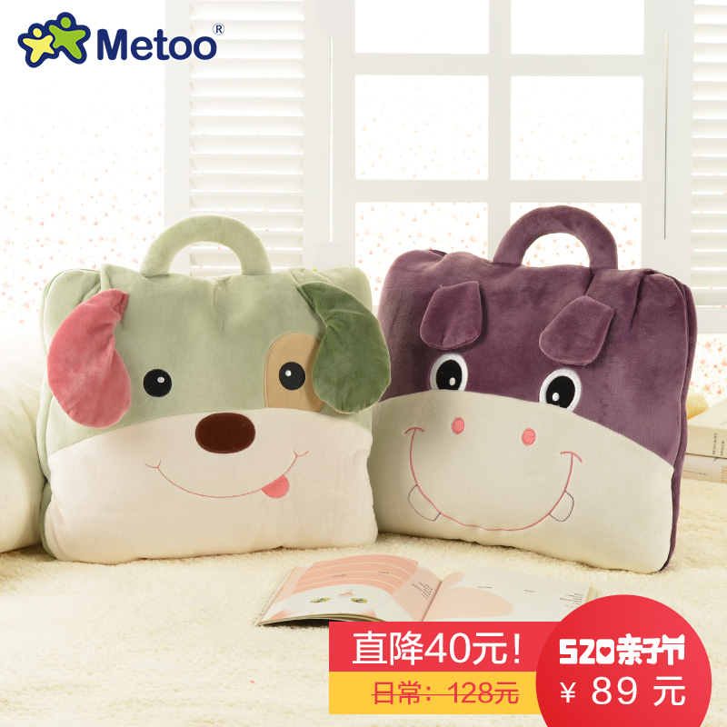 metoo���ױ�����˯ë̺1181