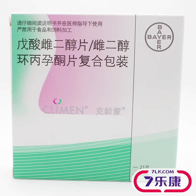 克龄蒙 克龄蒙 戊酸雌二醇片/雌二醇环丙孕酮片复合包装 21片/盒