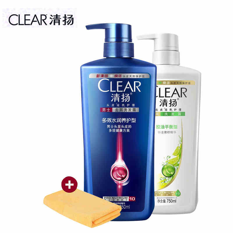 清扬男士多效水润洗发水/露750ML+控油平衡750ML+毛巾套装一套
