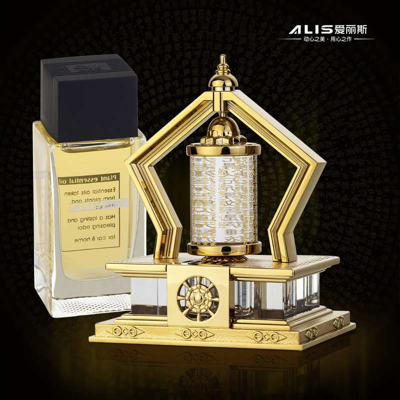 ALIS爱丽斯 高档汽车香水座车载精油车内饰品合十普照水晶转金轮