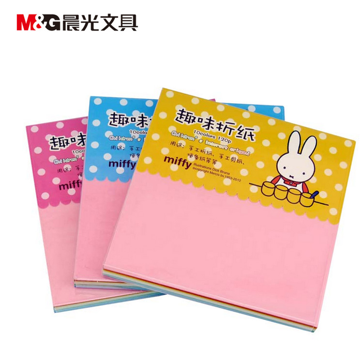 M&G Mifi Fun Color Handmade Paper Origami Paper Cut 48 Open 10 Colors Total 120 Pages FPYND458
