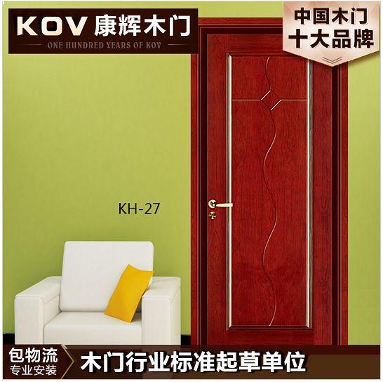 ����ľ����������������ʽϵ��-1