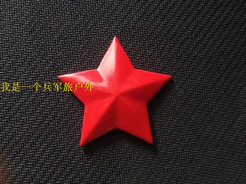High Imitation Pentagram Performance Red Five Stars Old Red Five Stars Pentagon Hat Emblem Welcomes Lots Of Wholesale