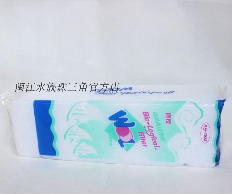 Letter Friend Advanced Biochemical Thickening White Filter Cotton Fish Tank Filter Material 6 Sheets Ultra-Resistant Wash