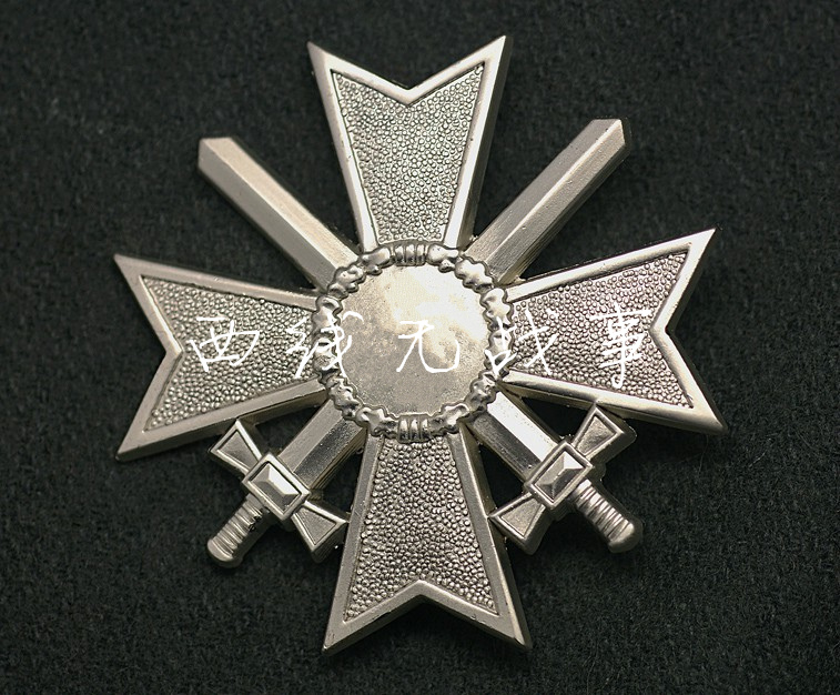 High-end Museums Class Reengraving Class One Pei Sword War Kung Cross Medal