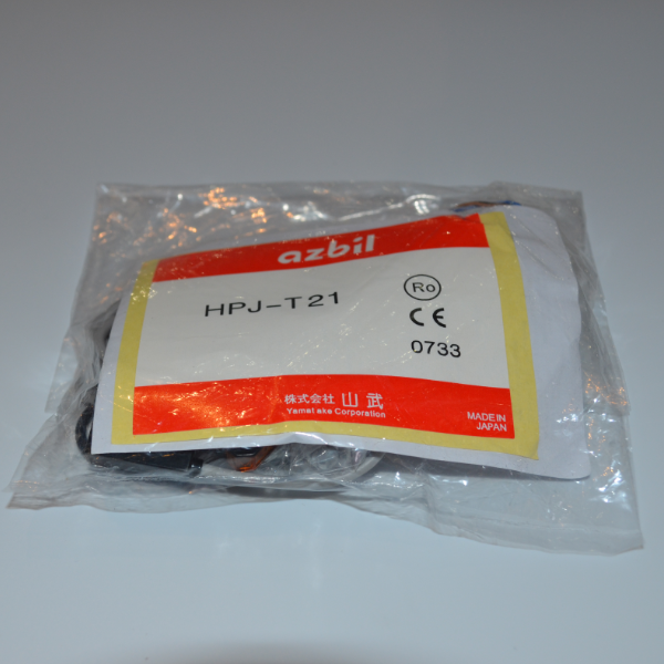 Supply HPJ-T21 on-beam photoelectric switch for one year