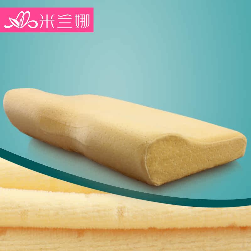 �����ȵ������ص�������MLN031302