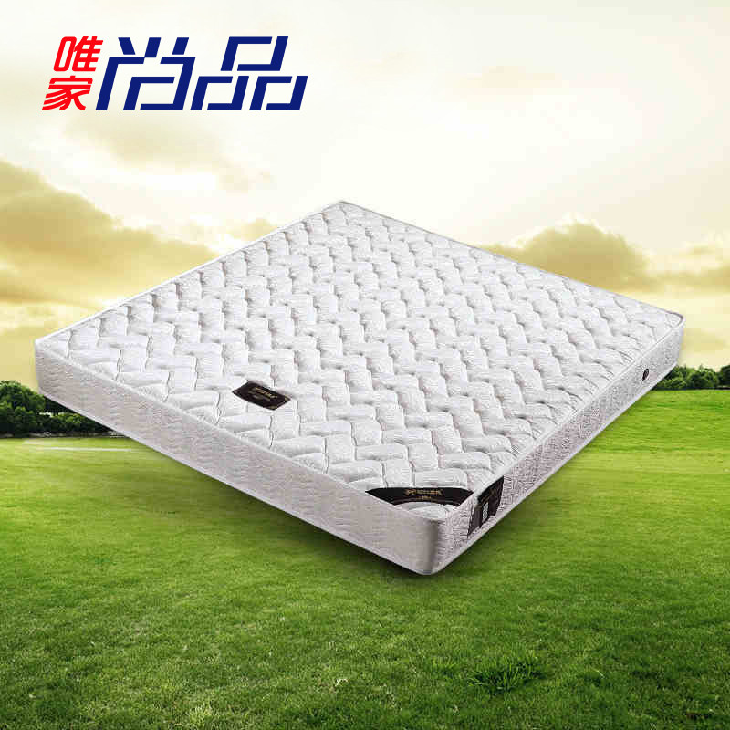 Ψ��3eҬ��ά������ȻҬ�ش���JB02