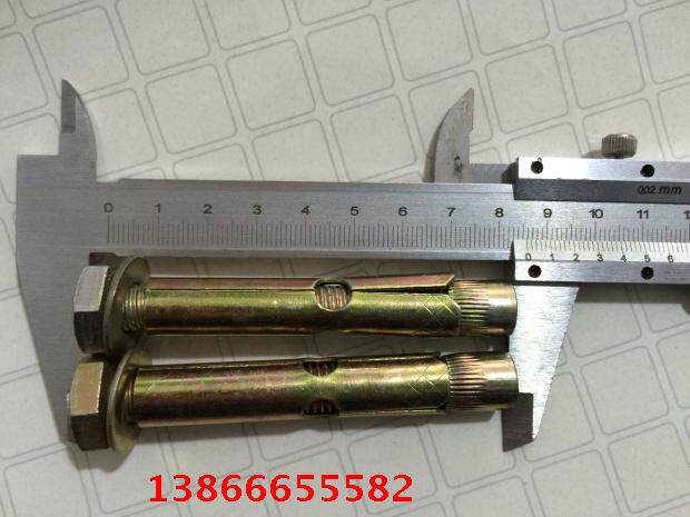 2 original internal expansion screws for jiabao king safe