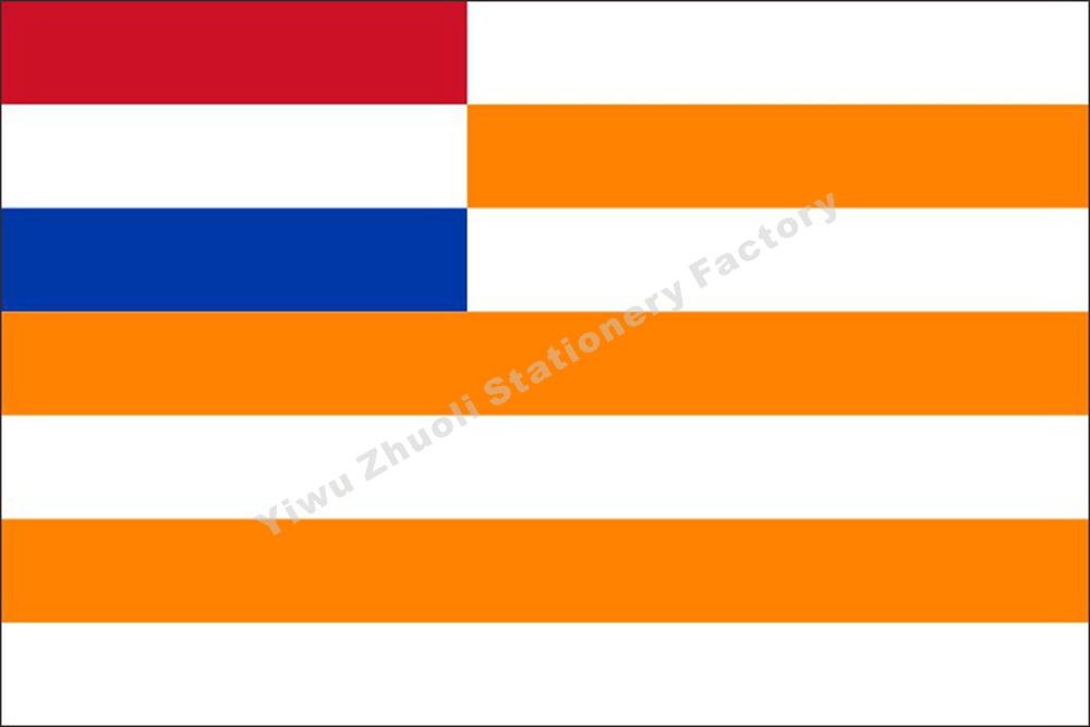 Flag of the National Flag of South Africa's Oranor Autonomous State flags the flag of the Royal Family Flag of the National Flag of the National Flag of the Republic of South Africa