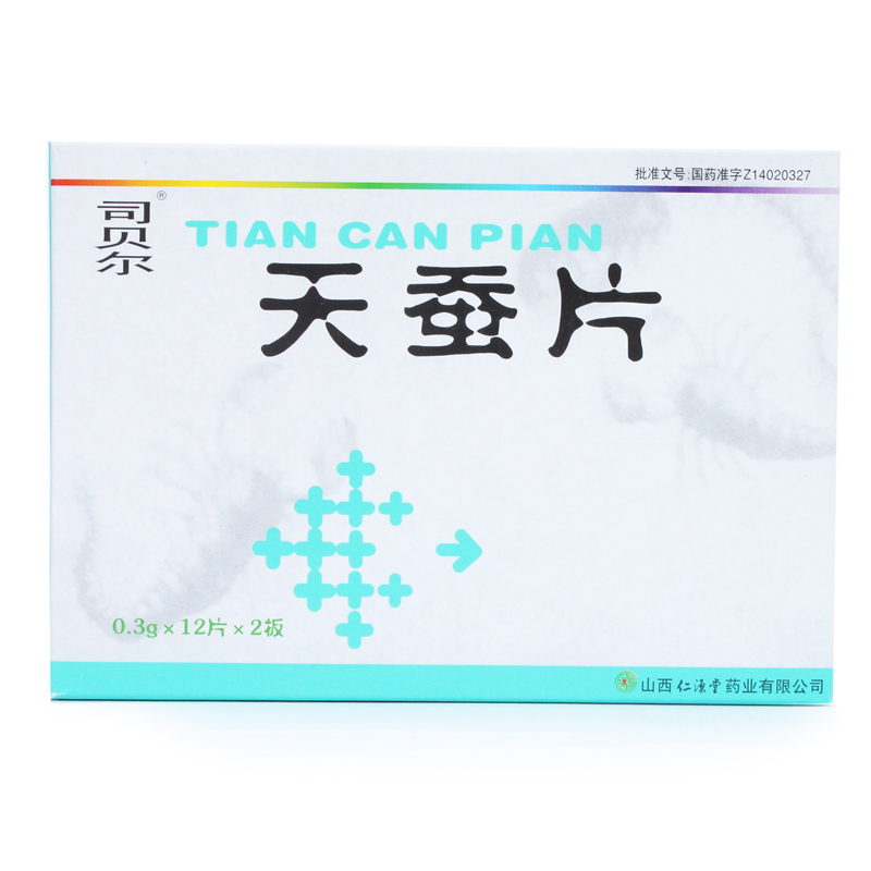 司贝尔 天蚕片 0.3g*24片/盒