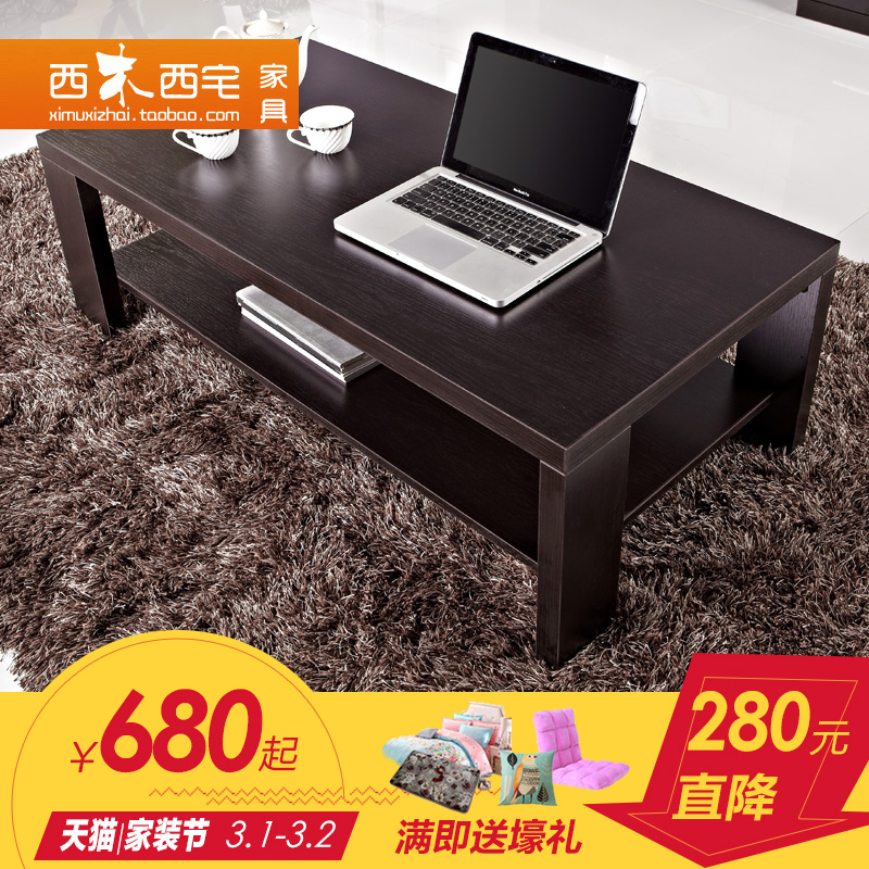 ��ľ��լ�Ҿ��ִ���Լ�輸V5