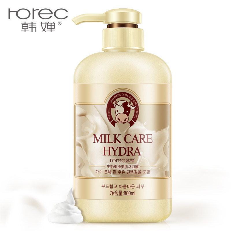 韩婵牛奶粉嫩美肌香水沐浴露全身持久留香滋润保湿补水男女通用