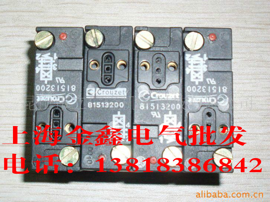 New original Knous Crouzet pneumatic device 81512201 spot only sold