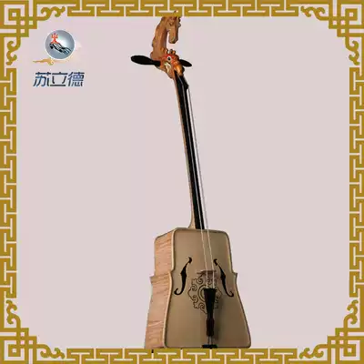 Inner Mongolia Matouqin Mall professional matouqin ebony fingerboard pure hand-carved horse head Middle sound piano
