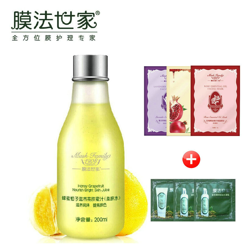 膜法世家1908蜂蜜柚子蜜汁200ml 爽肤水柔肤水 补水保湿提亮肤色