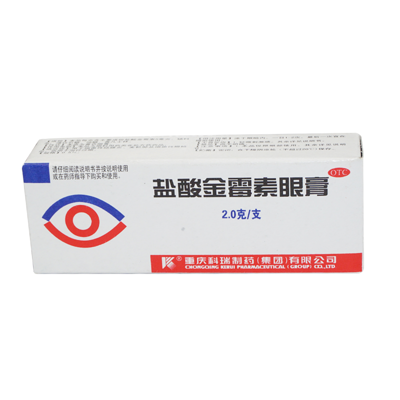 科瑞 盐酸金霉素眼膏0.5%*2.0g*1支/盒 结膜炎 麦粒肿 眼睑炎