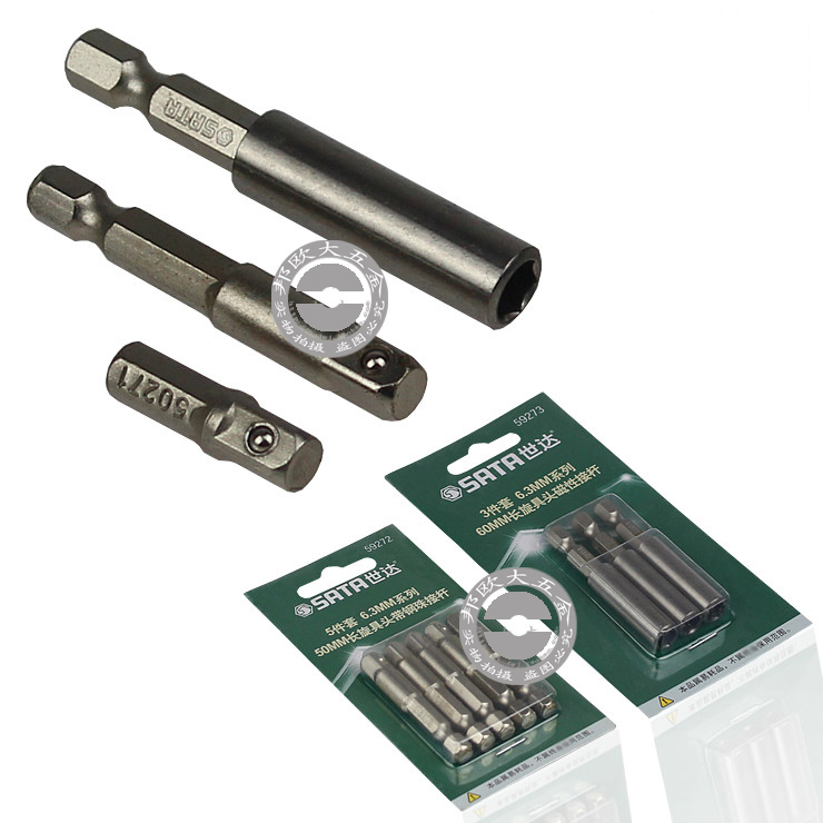 Seda 6 3mm Series long magnetic screw-head lengthened rod 59273 1 4 inch long with bead-on-pole 59272