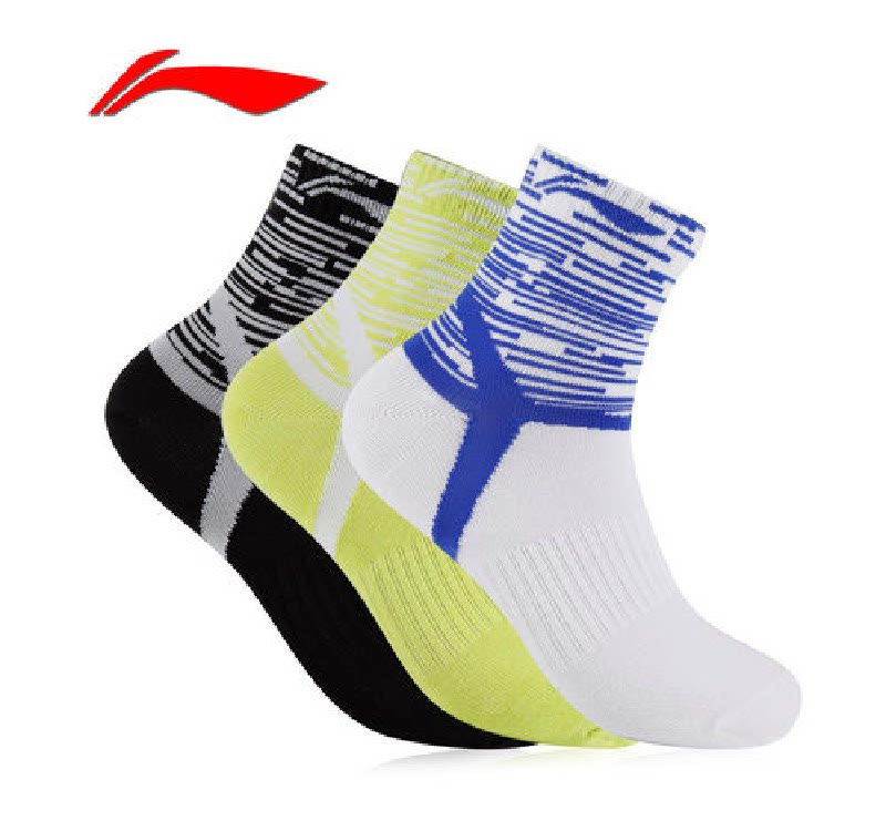 HQ Counter Li Ning badminton socks thickened professional sports socks AWSK159 men's and women's socks