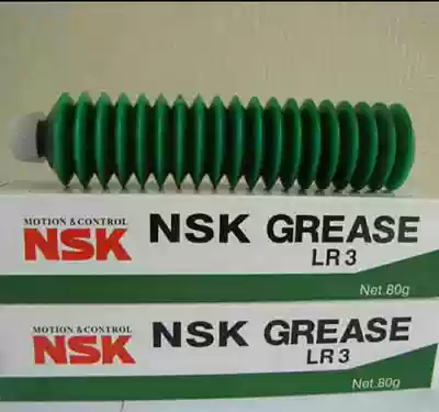 Japan imported NSK GREASE LR3 GREASE high speed precision bearing maintenance lubrication GREASE