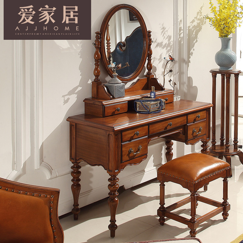 ���Ҿ���ʽ���ʵľ��ױ̨AQN16