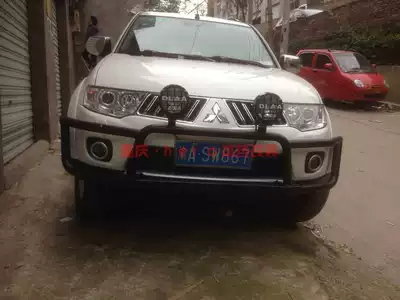 Mitsubishi Jin Chang iron front bumper modified protective bar Guard light bar external headbar light frame
