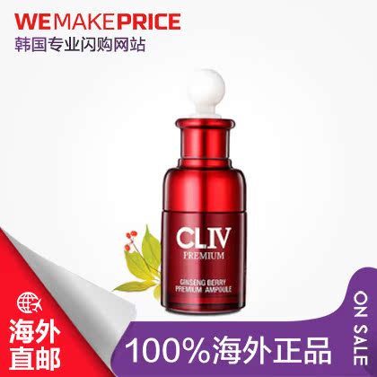 韩国CLIV 人参果滋养修护精华液50ml 直邮
