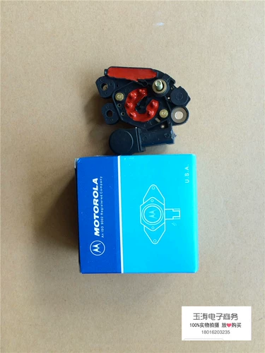 Passat Linguyun Audisana 06 3000 Zhijunbao Liro Golo Generator регулятор углеродной кисти