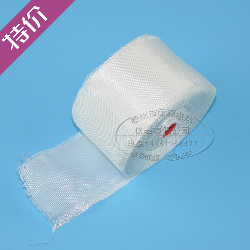 High temperature resistant glass fiber cloth fireproof asbestos anti-hot insulation asbestos cloth insulation asbestos tape