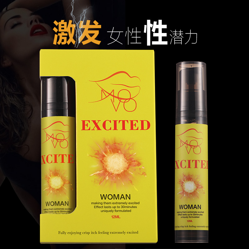 MOVO兴奋型阴蒂刺激凝胶女用房事润滑油助情润滑液成人情趣性用品