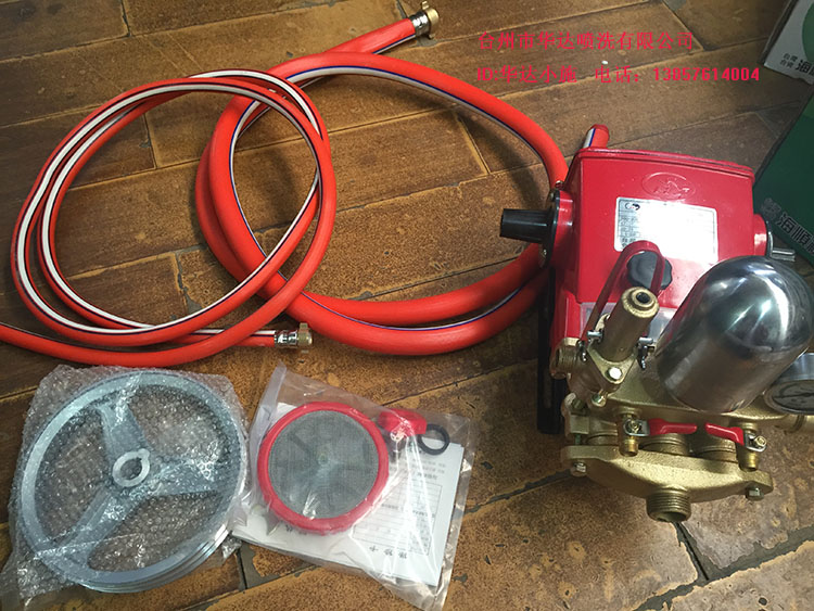 Taiwan Seahun Triple Cylinder Plunger Pump Pressure Pump Spray Pump Pesticide Pump 30 Type Haihun 30 Type