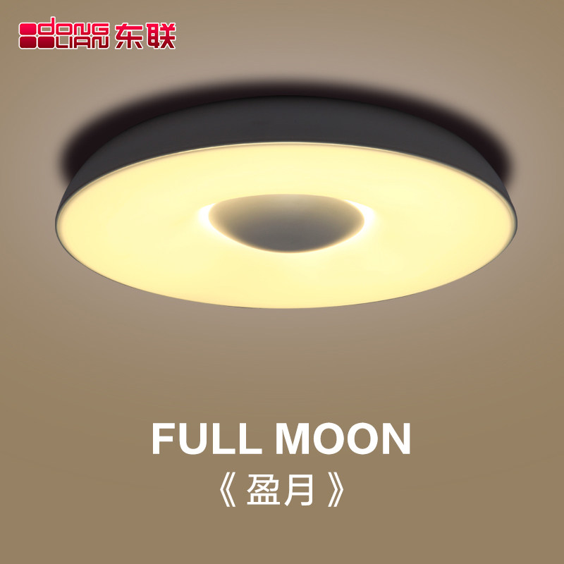 ������Լ�ִ�led������X340-1