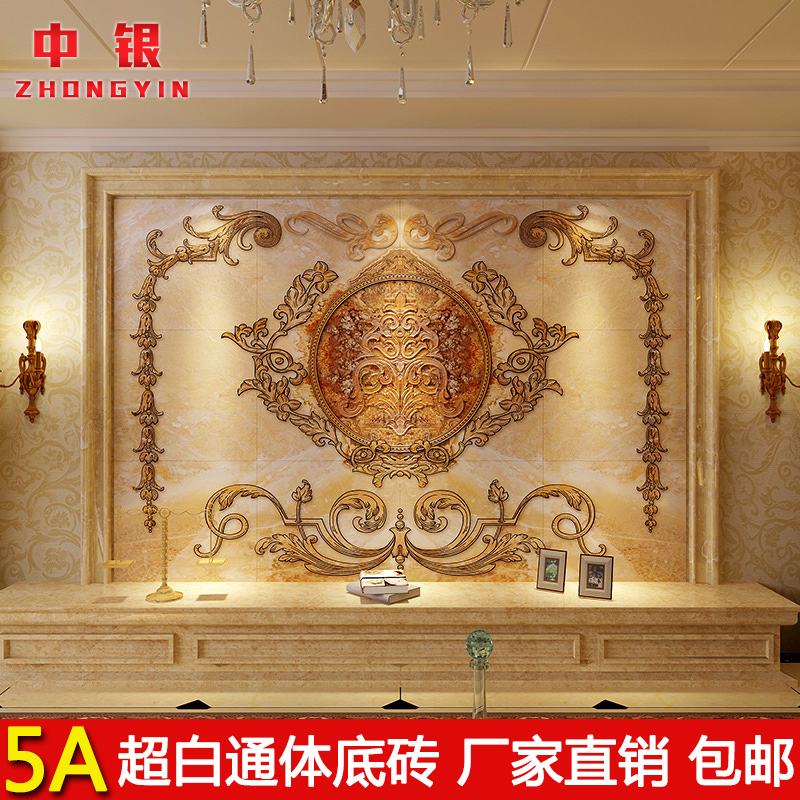 �������Ӵ�ש��ʯ��