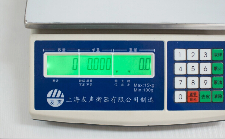 Shanghai Friendship Industry High Precision Electronic Scale Electronic Meter Heavy Counting Scale says
