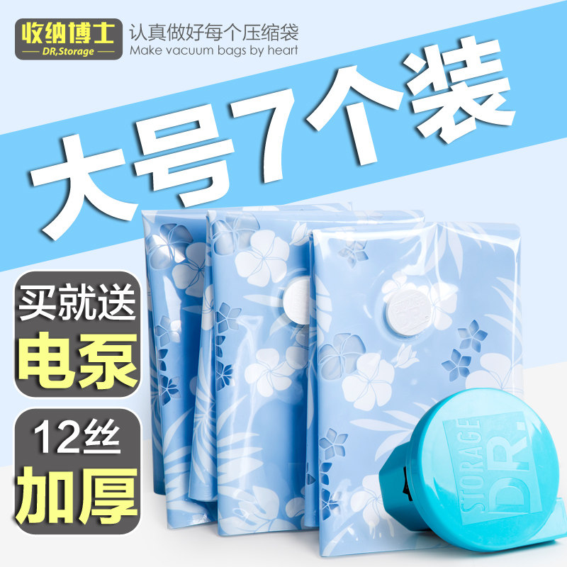 ��ʿ��о����ר�������о����