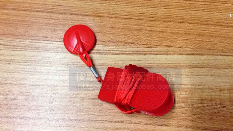 Wangjue home treadmill WJ08 WJ10 WJT082 t09 Safety switch Safety lock Start key magnet