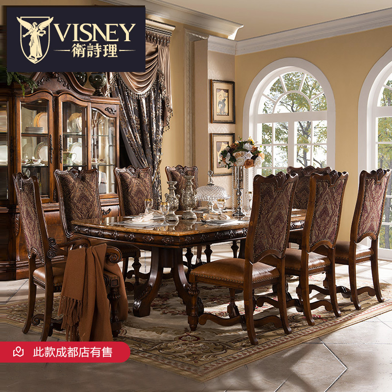 Visney��ʫ���Ҿ���ʽʵľ�񻨴���ʯ����20111H3