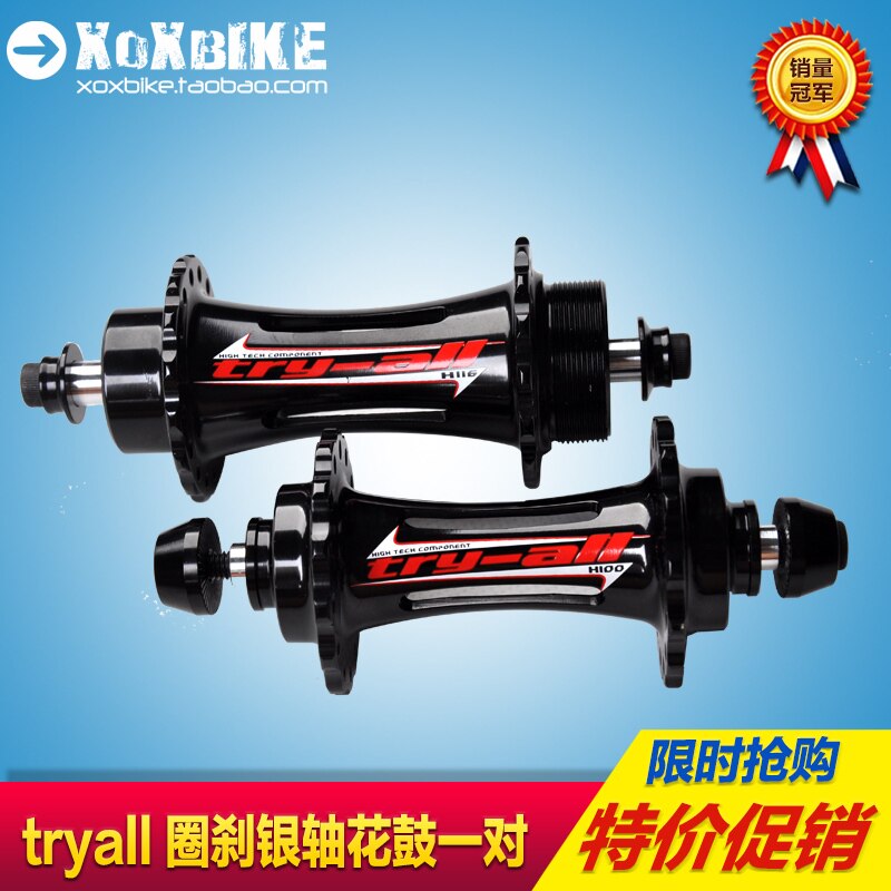 CLIMBING CAR HUB TRY-ALL K2 NOWAR SILVER BEARING HUB KIT FRONT AND REAR PAIR