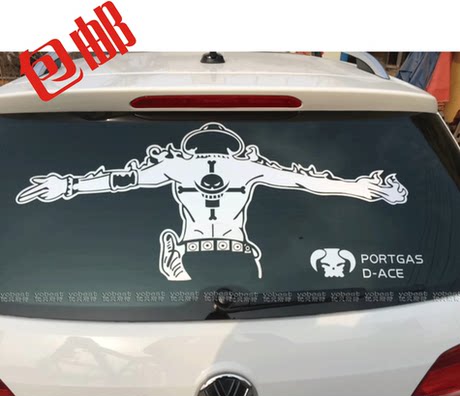 Cartoon Anime Rear Window Glass Vulcan Ace Machine Cover Byd Fo Decorative Car Sticker One Piece Car Sticker Cartoon Anime Rear Window Glass Vulcan Ace Machine Cover Byd Fo Decorative Car Sticker One Piece Car Sticker
