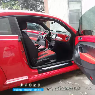 Chongqing car interior modification package leather seat cover red and black with central control door panel