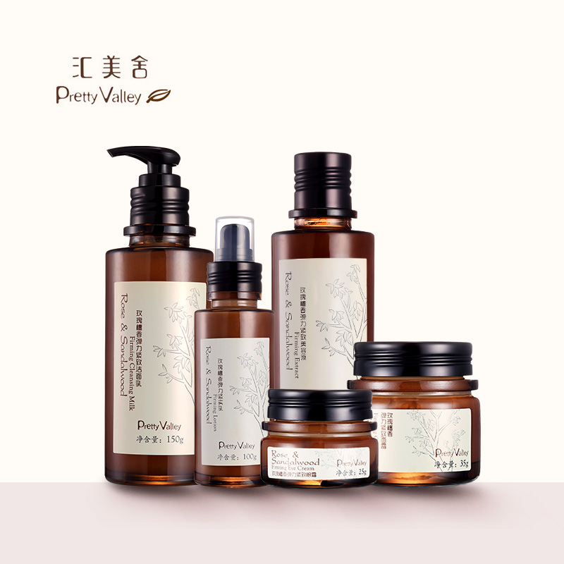 汇美舍玫瑰檀香护肤套装补水紧致肌肤化妆品套装