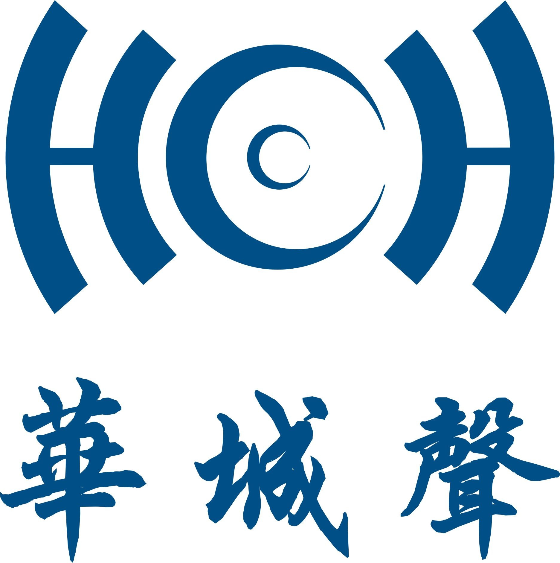 Professional HIFI power amplifier board wireless audio ceiling horn wall hanging speaker Huacheng sound electronic postman price