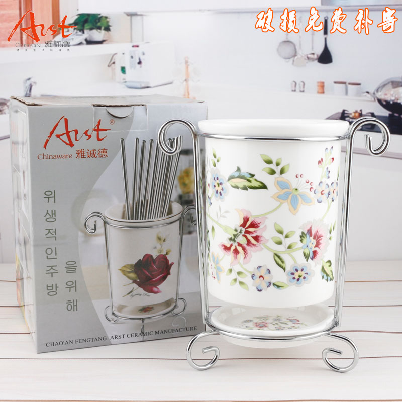Ya cheng DE C type ceramic chopsticks cylinder barrels chopsticks chopsticks basket receive appliance with chopsticks chopsticks cage drop 898