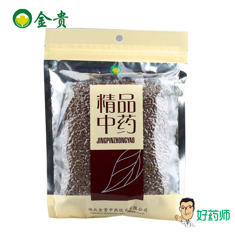 金贵 炒决明子 230g/袋 决明子茶 花草茶