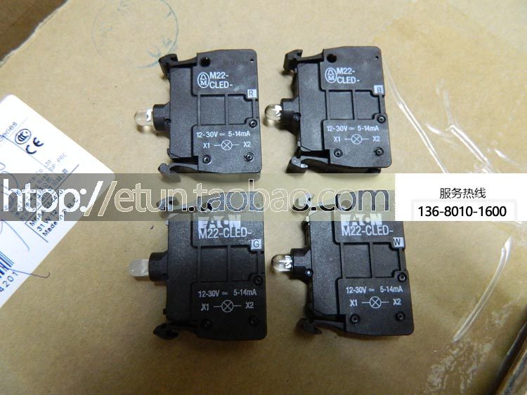 ETN Eaton Muller Kim Clock Mueller Indicator M22-CLED-GRWB