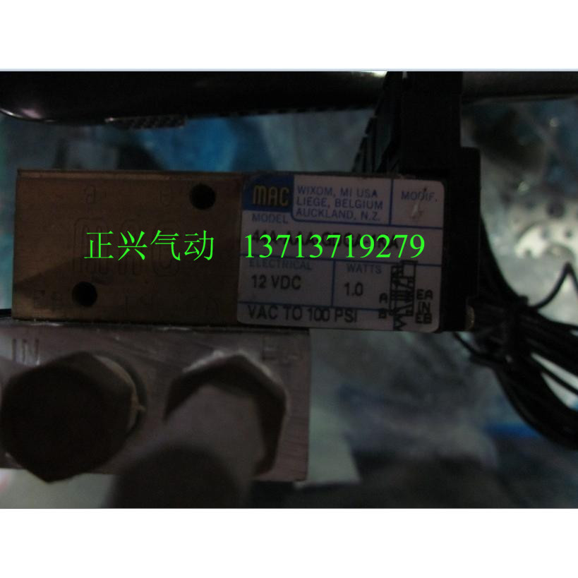 The original second-hand spot US MAC solenoid valve 44A-AA-GDGA-1KA 12V....